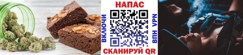 Cannafood конопля  как найти закладки  Фёдоровский 