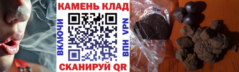 МЕГА ссылки продажа наркотиков Фёдоровский ГАШ Cannabis