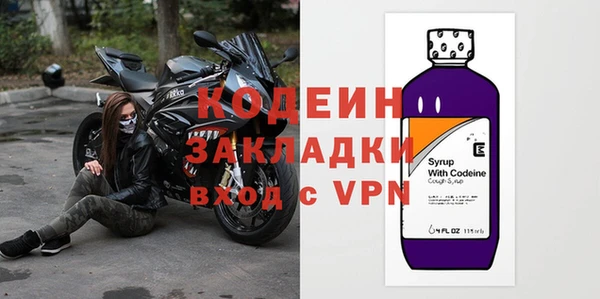 ешки Белокуриха