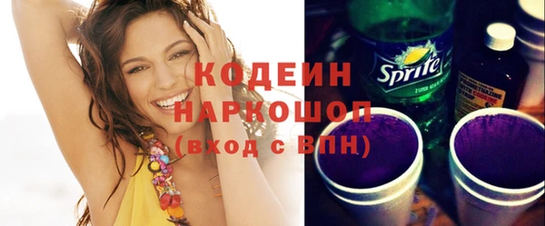 ешки Белокуриха