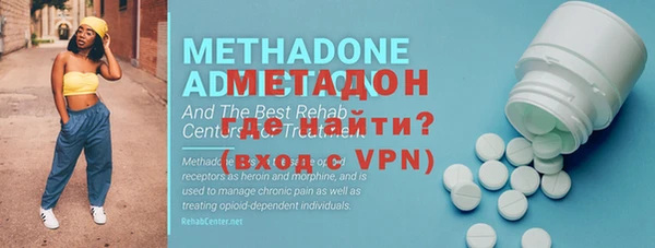 мескалин Богданович