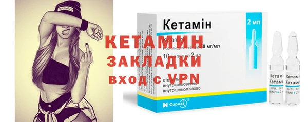 мескалин Богданович