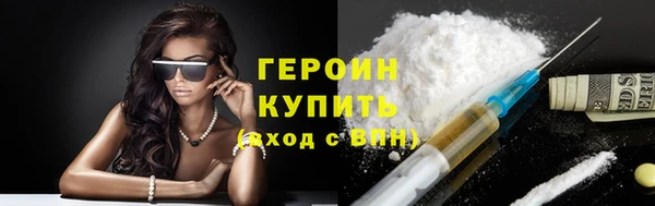 мескалин Богданович
