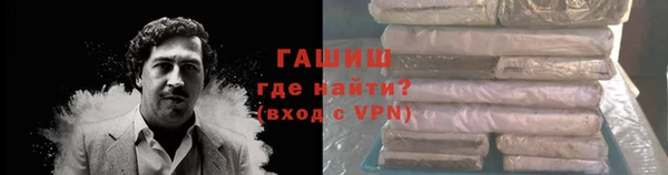 мескалин Богданович
