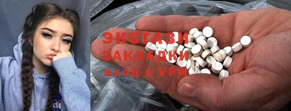 ешки Белокуриха
