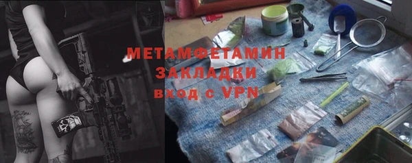 мескалин Богданович