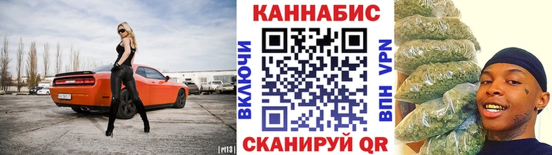 блэк спрут онион  Фёдоровский  Шишки марихуана OG Kush 